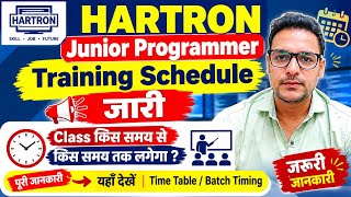 HARTRON Junior Programmer Training शुरू 🔥 Schedule & Class Timing जारी | जरूरी अपडेट