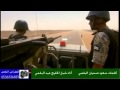 حنا معك ياسيدي 