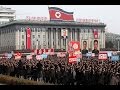 تقرير مفصل عن الحكم والشعب والحياة في كوريا الشمالية ..!