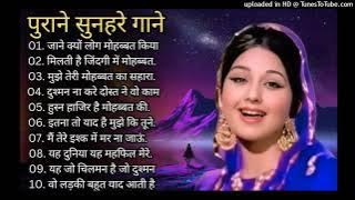 पुराने सुनहरे गाने l Old Is Gold l Bollywood classics song l _oldisgold _bollywoodclassic _80s_90s