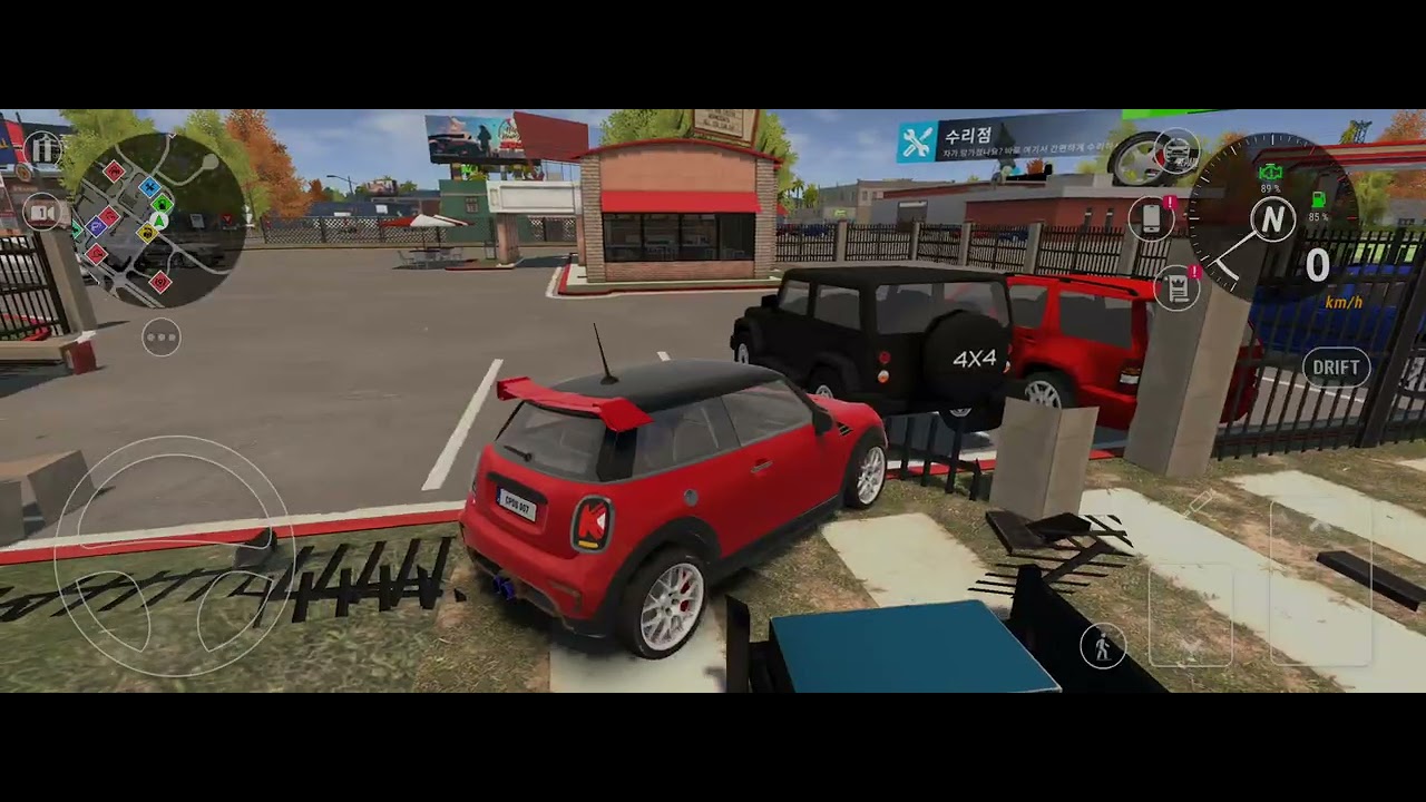 뭔가 좀 이상한 슈퍼츠카(1)