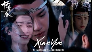 [ENG SUB] The Untamed x XianYun 羡云 (MALE) - MDZS donghua