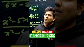 Range of Function in 2 Minutes ⚡ | MHTCET + NDA 2026 Sniper Trick 🎯