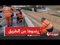 #شاهد كيف تم تحويل الافتة التي سقطت بالطريق السيار شرق غرب بولاية شلف👏🇩🇿🌪️