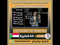 نموذج لمراجعات اللغة الإنجليزية الثالث متوسط المنهج السودان نموذج لمراجعات اللغة الإنجليزية الثالث متوسط المنهج السودان