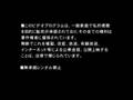 (DVD) Charlotte しゃるろっと Part V