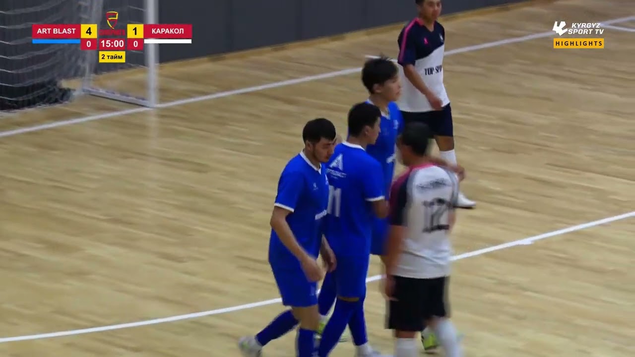 HIGHLIGHTS | Art Blast Group - Каракол l Футзал l Суперлига l 2025-2026©