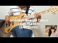 杏里 Anri - Good Bye Boogie Dance【Bass Cover】