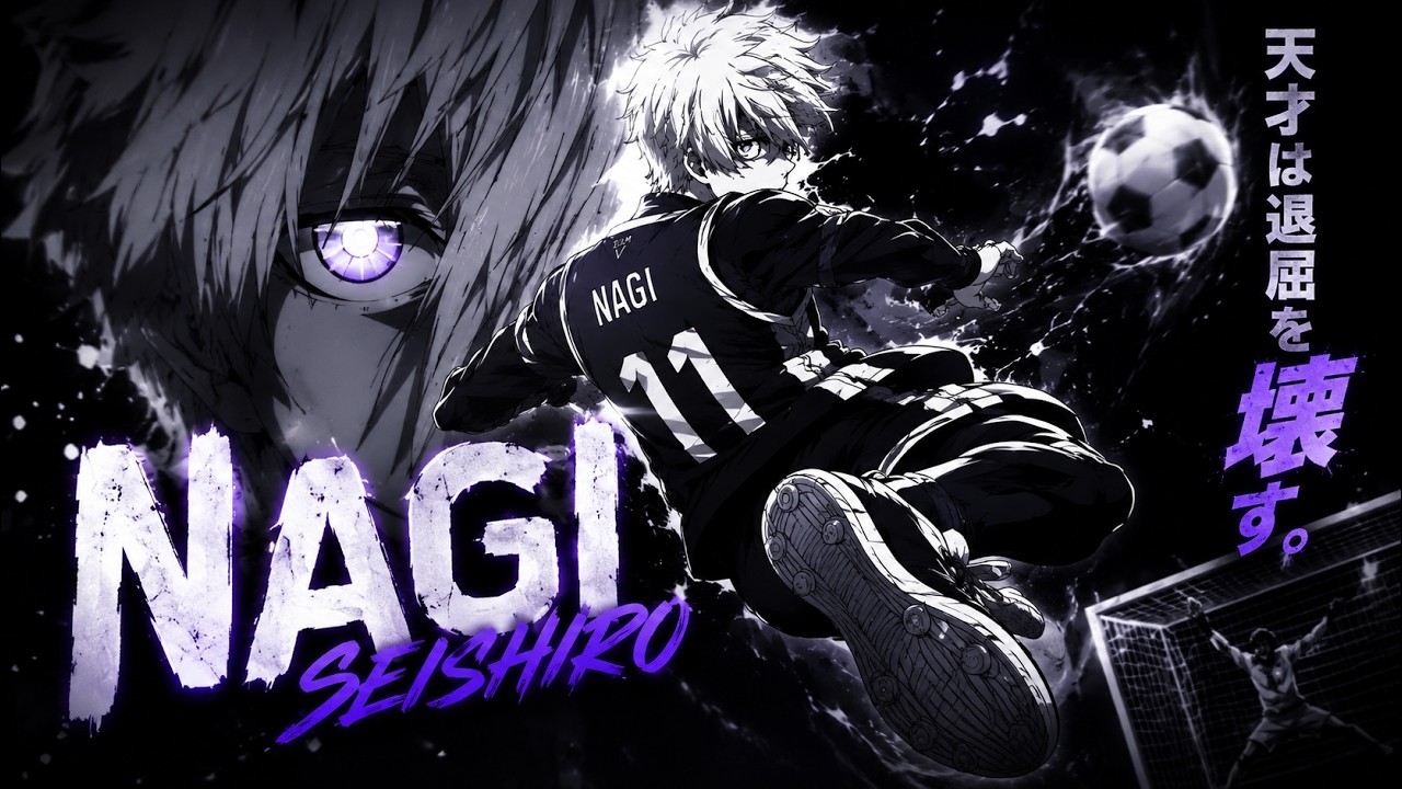 My first edit I the lazy genius I Seshiro nagi #nagi #bluelock
