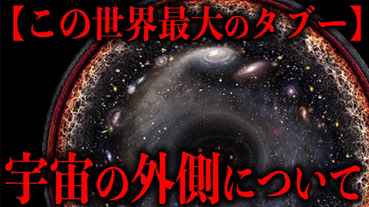 meteoritos antártica
