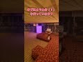【Minecraft:ゆっくり実況】21~22day ~ビルの中で屋内農業！~ ビルを作り続けるサバイバルー垂直都市建造記録ー #minecraft