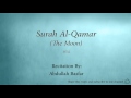 Surah Al Qamar The Moon 054 Abdullah Basfar Quran Audio