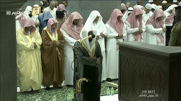 الخشوع والتحبير |تراويح ليلة 3 رمضـان 1440هـ | ماتيسر من سورة آل عمران | للشيخ د. مـاهر المعيقلي