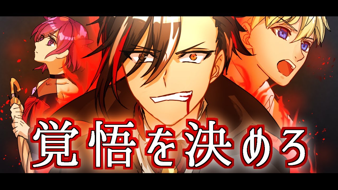 アニメ あとは任せろ ネロ Youtube