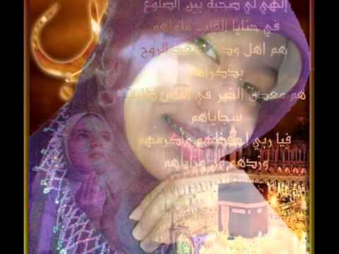 Wahdana Safitri Dewi Nur.wmv