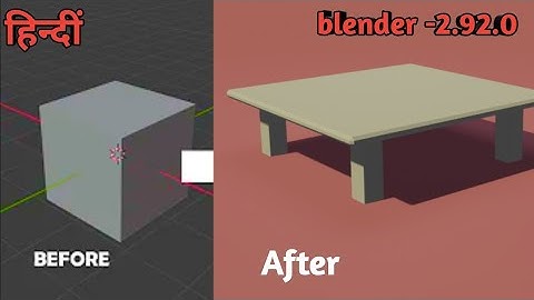 Blender में टेबल कैसे बनाये full tutorial