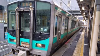 【JR西日本】小浜線125系 普通東舞鶴行き　敦賀駅発車