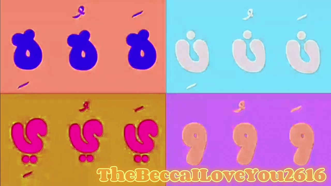 Preview 2 Arabic Alphabet 0 (Effects Sponsored by Cart Ride Effects