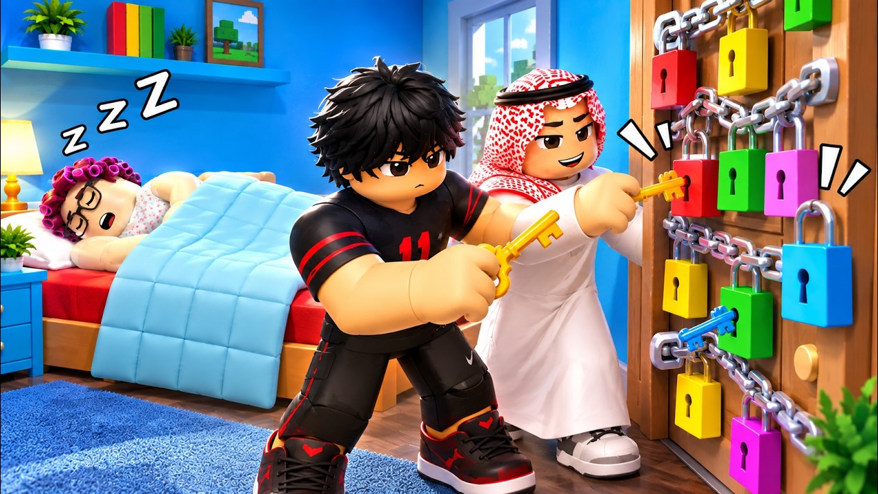 روبلوكس لكن وجه السطلة نقذني من الجدة النائمه الشريرة !!؟😨😱