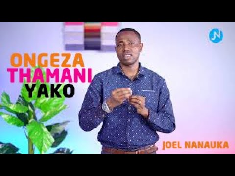 Video: Jinsi Ya Kuongeza Thamani Ya Kampuni