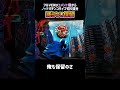 【エヴァ15】減らない保留【エヴァンゲリオン未来への咆哮】 #shorts