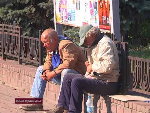 В Івано-Франківську зростає кількість безхатьків та наркоманів