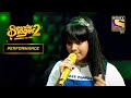 Sayantani   sss 2  stage   magic  superstar singer season 2