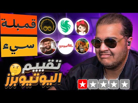 نسبة الكن س ل ة عالية 