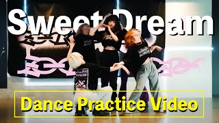ミームトーキョー「Sweet Dream」Dance practice Video