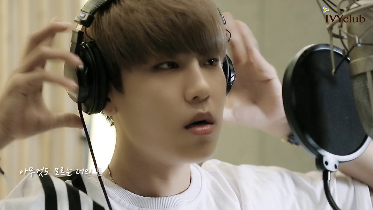 [아이비클럽 공식 음원 공개] IVY with U - 워너원 ver2.