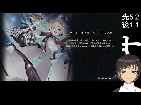 シャドバwb スペルウィッチーズ[twitchアーカイブ]