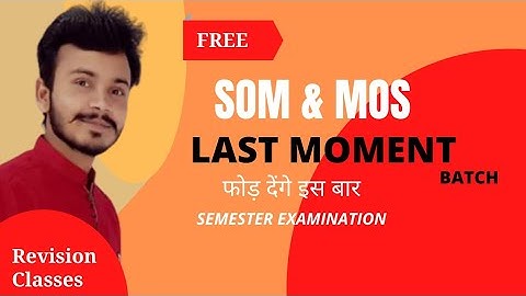 SOM & MOS | Revision classes | Last moment batch | Polytechnic | Gtech Poly | Gaurav Sir.
