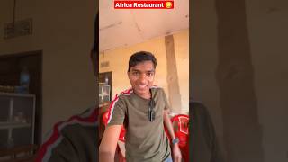 Dr Bro || Africa Restaurant 😋#shorts #drbro #kannada #travel #respect #share #africa #drbroshorts