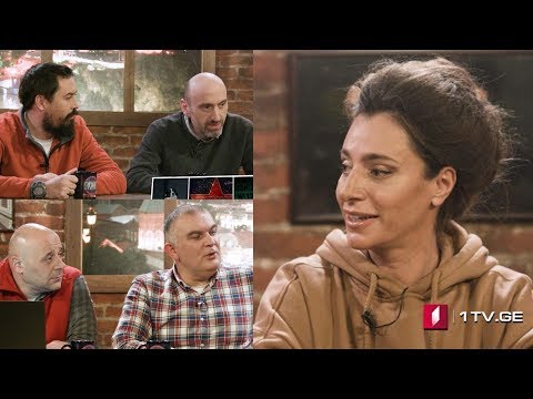 კაცები პირველზე! ანი ჩირაძე