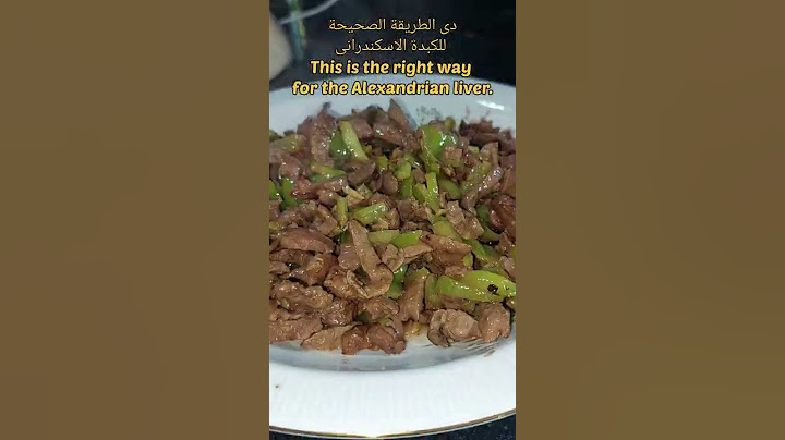 The right way to make Alexandrine liver.