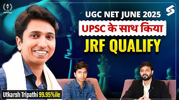 UPSC के साथ कैसे किया JRF Qualify | UGC NET Political Science Topper Utkarsh | UGC NET JRF Qualified
