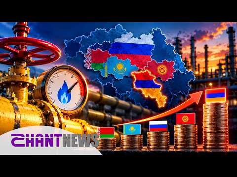 Հայաստանն ամենաթանկն է վճարում գազի համար ԵԱՏՄ-ում. էներգետիկ ապագայի հեռանկարները