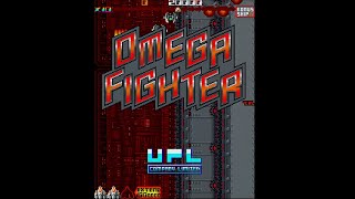 VGMロボット深谷店【オメガファイター(OMEGA FIGHTER)】レトロゲーム配信