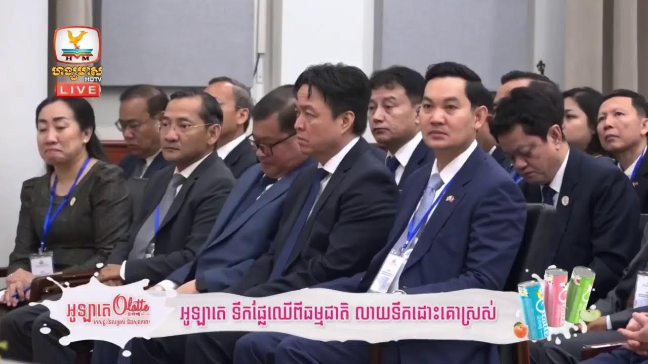 (Live) ហង្សមាស ព័ត៌មាន វគ្គ១ (៦-៣-២០២៦)