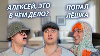 СЕРИАЛ "ВЕСЁЛАЯ СЕМЕЙКА" / 4 СЕЗОН / 31 СЕРИЯ / ДЕДУШКА И СПРАВЕДЛИВОСТЬ / GREY SHIP