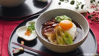 来年もトントン拍子で！豚とろろそばのレシピ 作り方