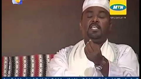 ØªØ­Ù…ÙŠÙ„ Ø´Ø¹Ø± ØµÙ„Ø§Ø­ ÙˆØ¯Ù…Ø³ÙŠØ®