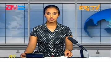 Midday News in Tigrinya for April 7, 2023 - ERi-TV, Eritrea