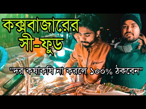 ভিডিও: বর্ধিত দর কষাকষি শক্তি কি?