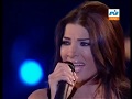 دينا حايك قلبك انا مهرجان قرطاج 2007