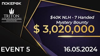 Triton Poker Montenegro 2024 E#5 |$40K NLH| Никита Кузнецов, Фил Айви, Артур Мартиросян, Алекс Бойка