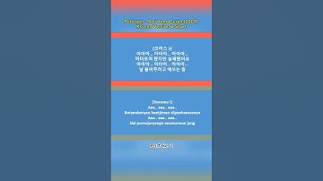 Short Peterpan - Hari Yang Cerah Korean Version2 part 2 #hariyangcerah