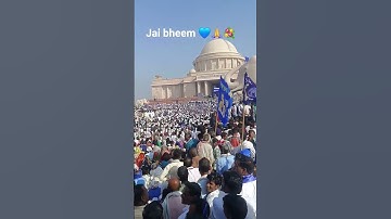 Jai bheem 💙 Lucknow 9 💐💐💙 #newparliament #amitshash #duet #trendingshorts #viral