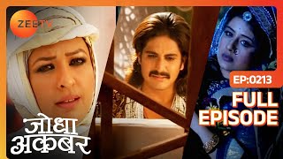 Jodha Akbar | Ep. 213 | Maham anga को हुआ दुःख Jodha और Akbar के बीच ग़लतफ़हमी दूर होने से