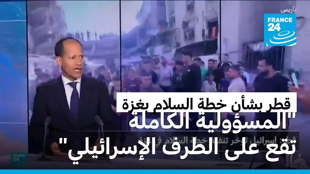 ��� ���� ������� ������� ������� -����� ������ �������- �� ���� ���
 - نشر قبل 27 دقيقة